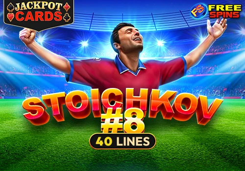 Stoichkov #8